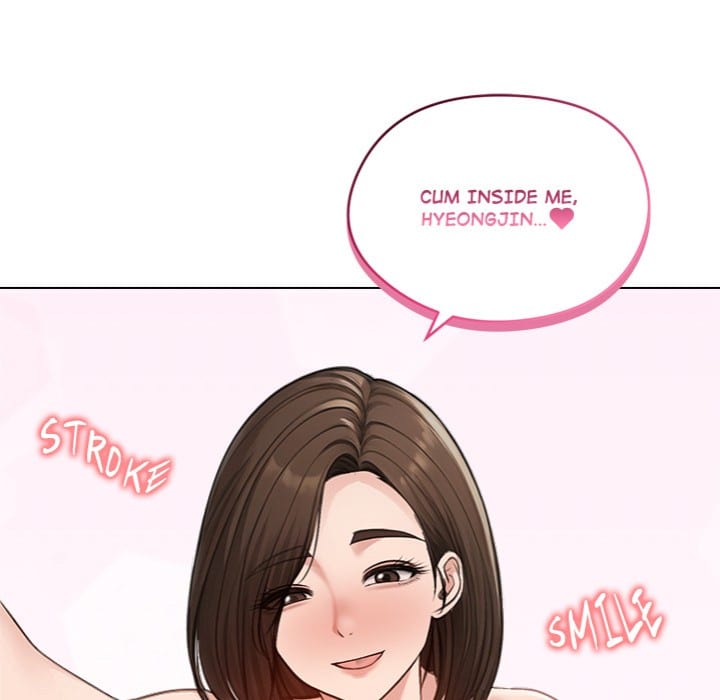 Runaway Wife (Uncensored), chapter 43, page 154 of 156