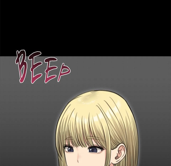 Runaway Wife (Uncensored), chapter 44, page 54 of 160