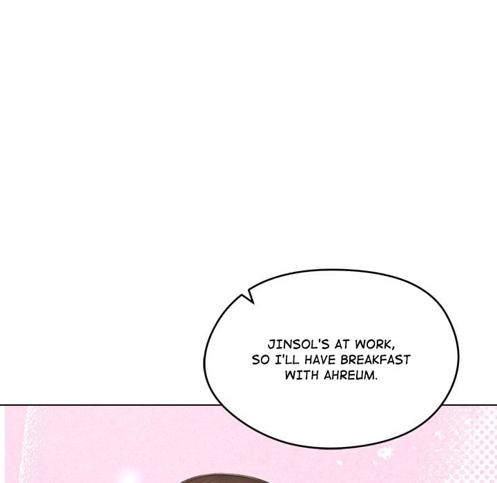 Runaway Wife (Uncensored), chapter 44, page 80 of 160