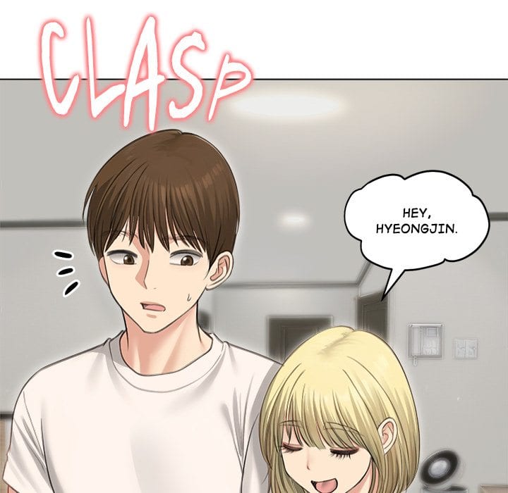 Runaway Wife (Uncensored), chapter 44, page 105 of 160