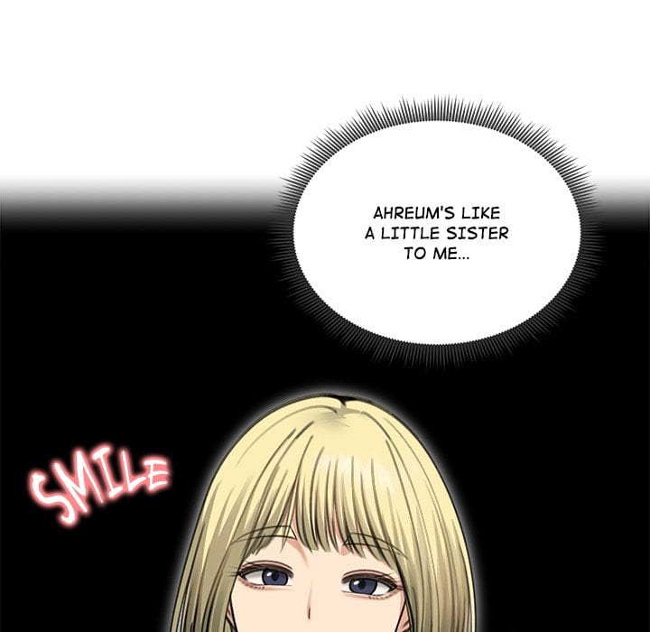 Runaway Wife (Uncensored), chapter 44, page 149 of 160