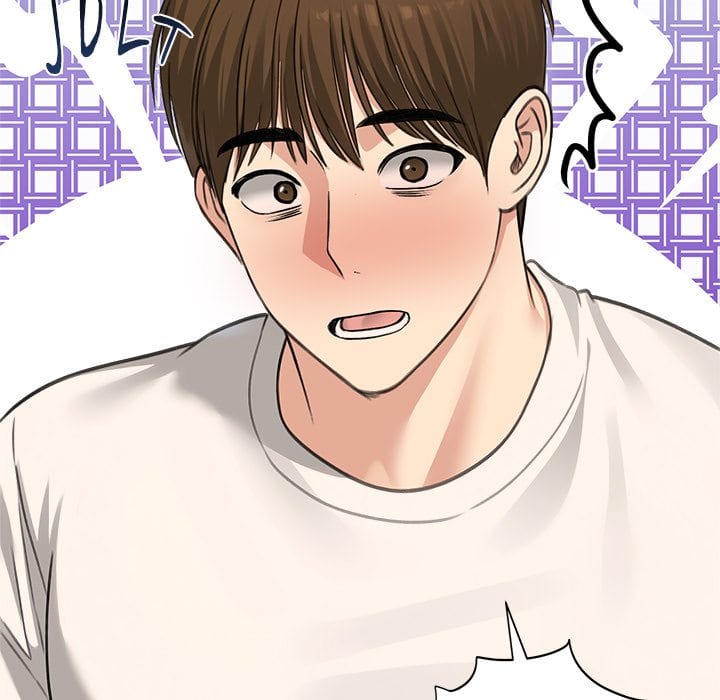 Runaway Wife (Uncensored), chapter 44, page 155 of 160