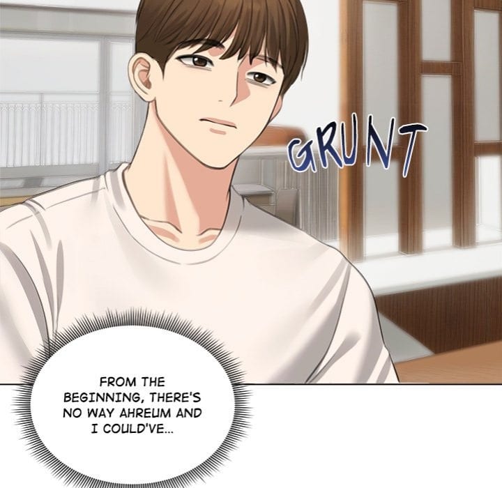 Runaway Wife (Uncensored), chapter 45, page 7 of 164