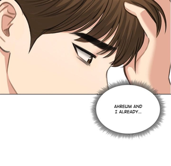 Runaway Wife (Uncensored), chapter 45, page 17 of 164