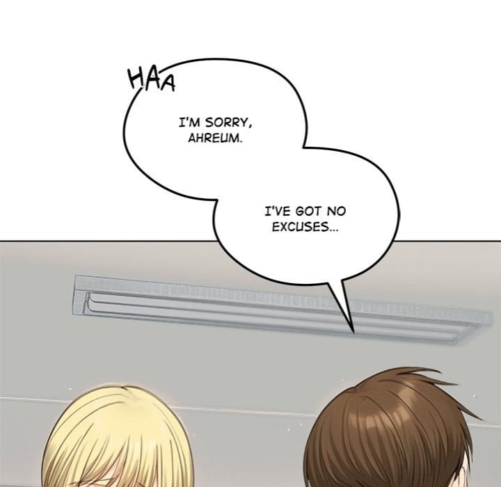 Runaway Wife (Uncensored), chapter 45, page 56 of 164