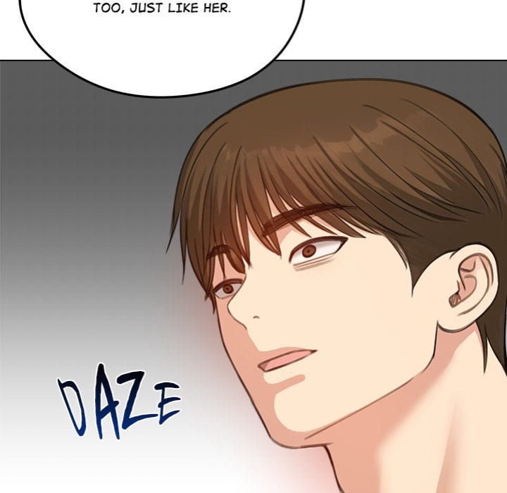 Runaway Wife (Uncensored), chapter 45, page 81 of 164