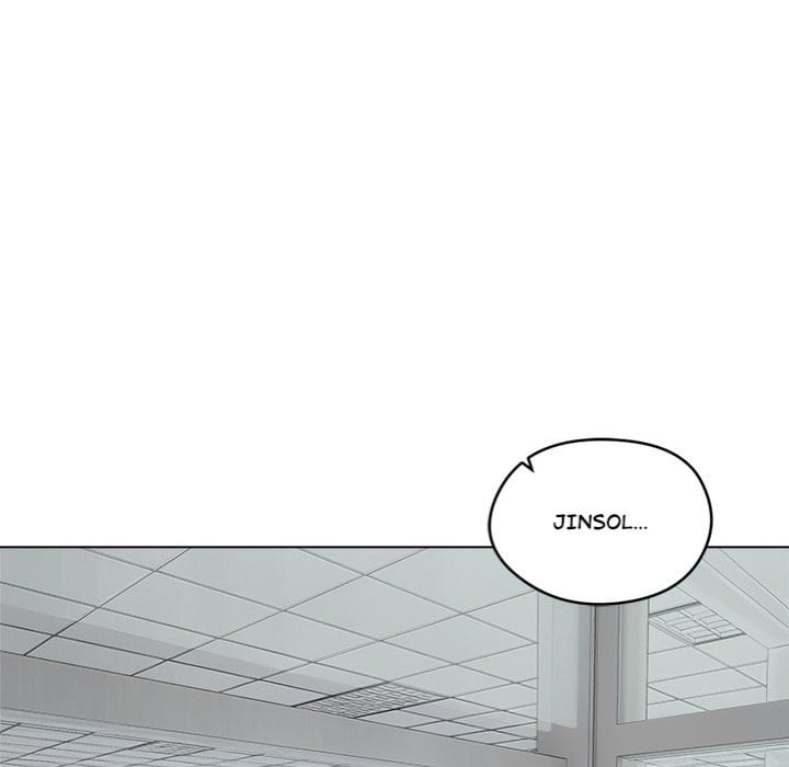 Runaway Wife (Uncensored), chapter 45, page 151 of 164