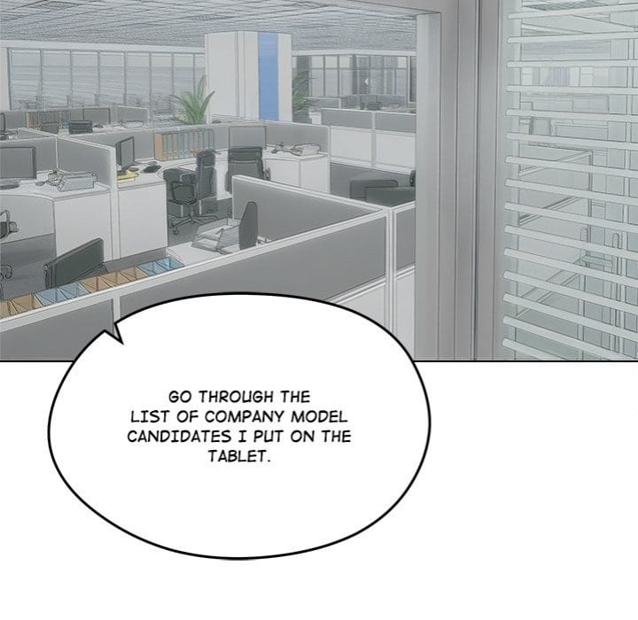 Runaway Wife (Uncensored), chapter 45, page 152 of 164