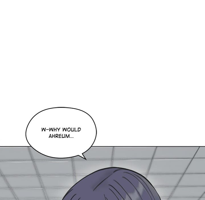 Runaway Wife (Uncensored), chapter 46, page 6 of 152