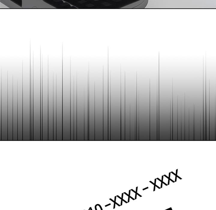 Runaway Wife (Uncensored), chapter 46, page 16 of 152