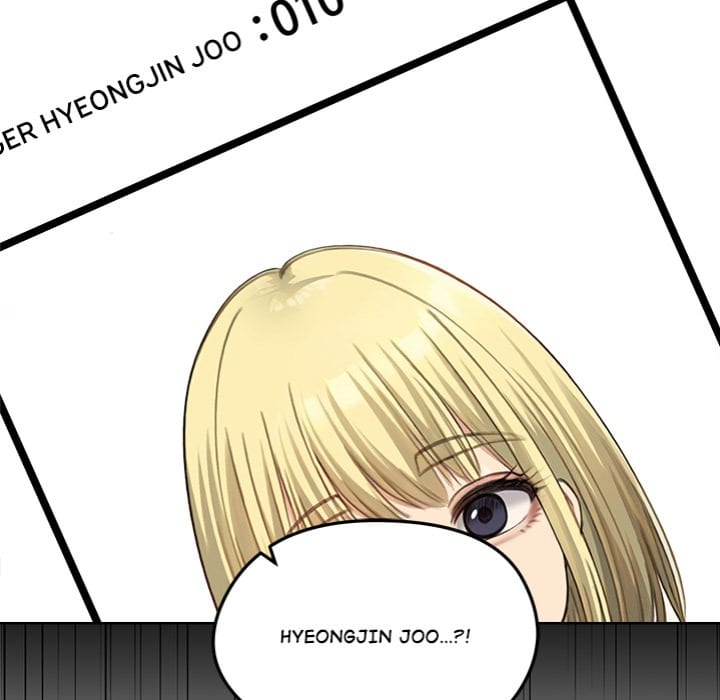 Runaway Wife (Uncensored), chapter 46, page 17 of 152