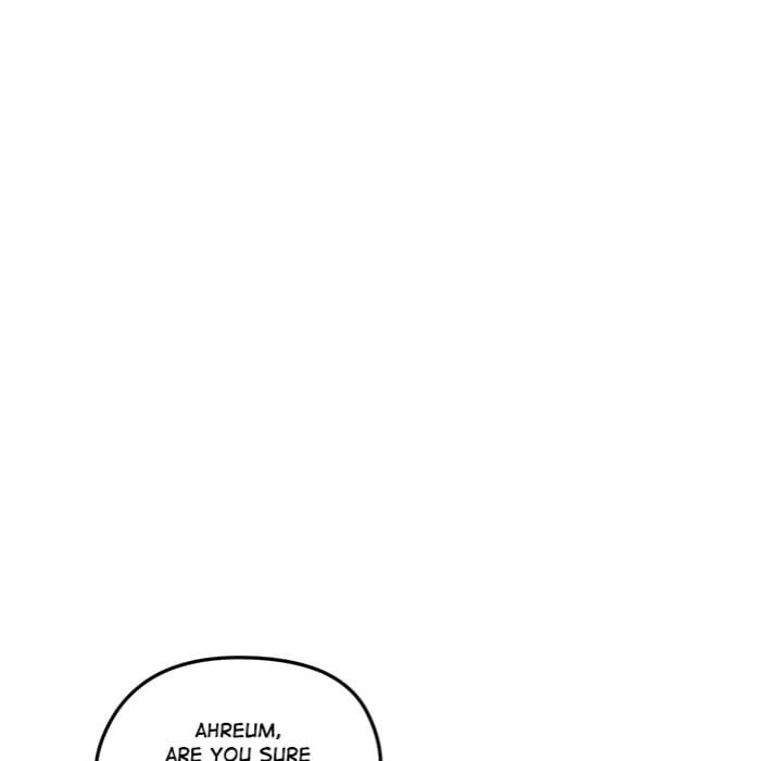 Runaway Wife (Uncensored), chapter 46, page 52 of 152