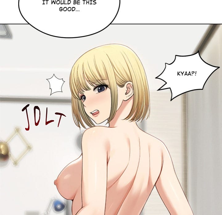 Runaway Wife (Uncensored), chapter 46, page 73 of 152
