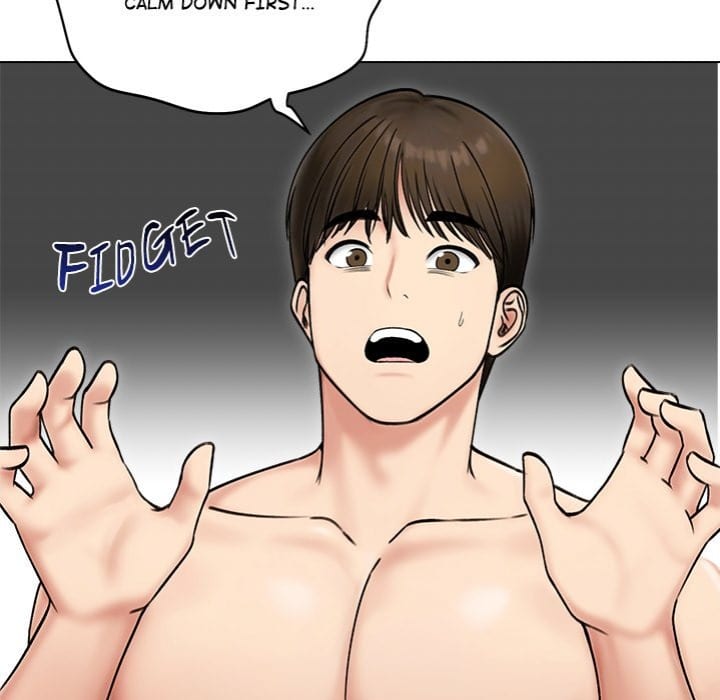 Runaway Wife (Uncensored), chapter 47, page 5 of 172