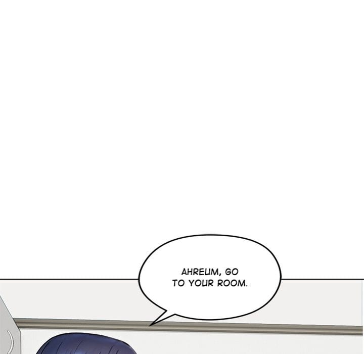 Runaway Wife (Uncensored), chapter 47, page 8 of 172