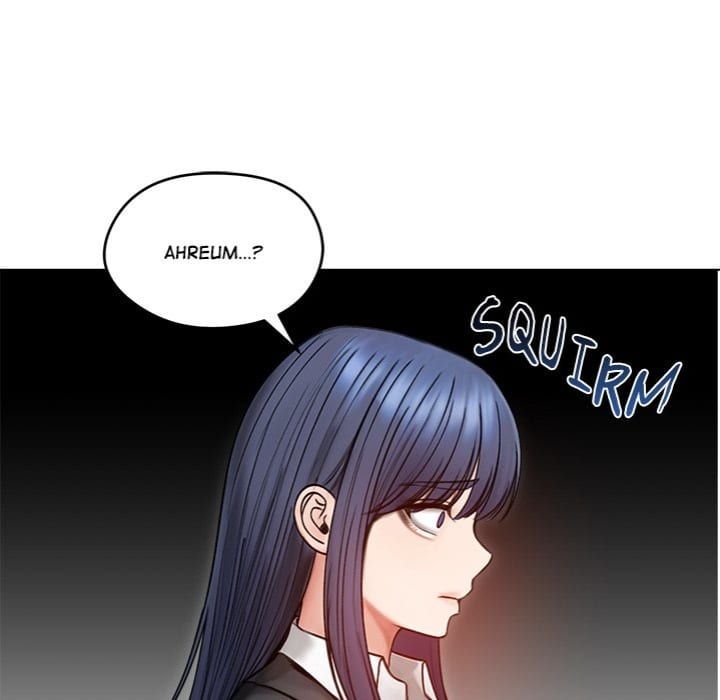Runaway Wife (Uncensored), chapter 47, page 15 of 172