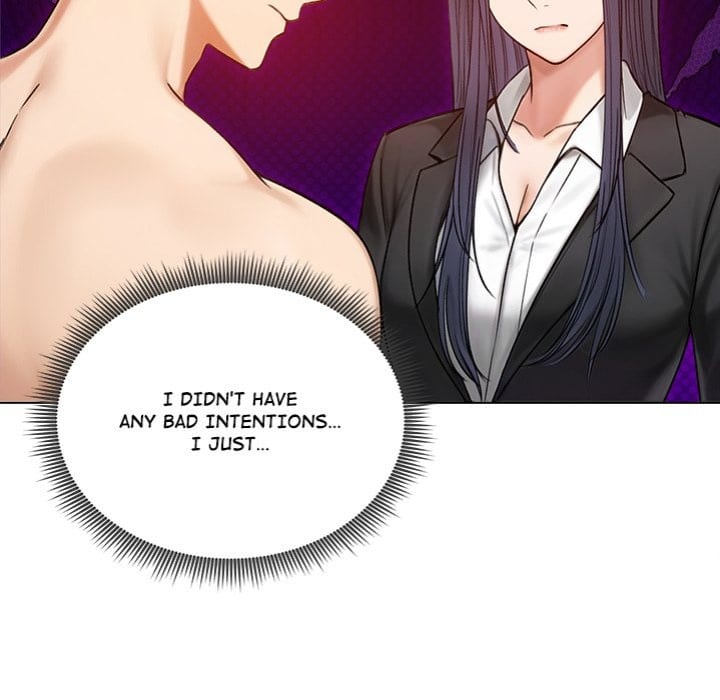 Runaway Wife (Uncensored), chapter 47, page 26 of 172