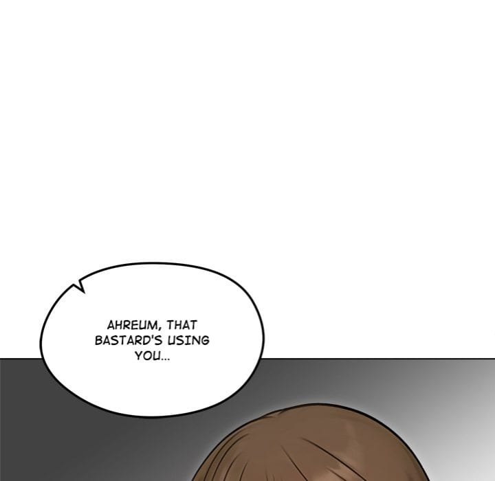Runaway Wife (Uncensored), chapter 47, page 27 of 172