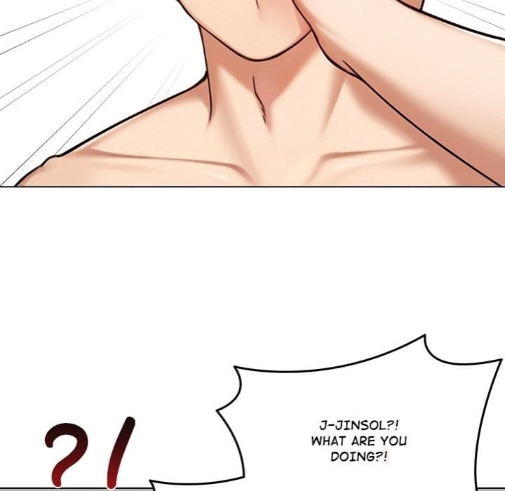 Runaway Wife (Uncensored), chapter 47, page 39 of 172