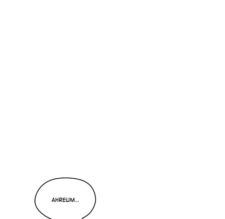 Runaway Wife (Uncensored), chapter 47, page 69 of 172