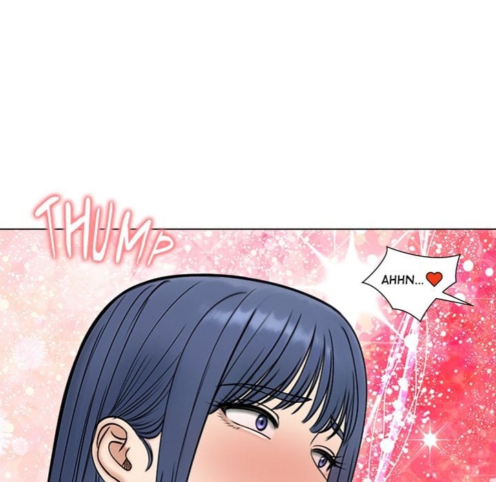 Runaway Wife (Uncensored), chapter 47, page 170 of 172