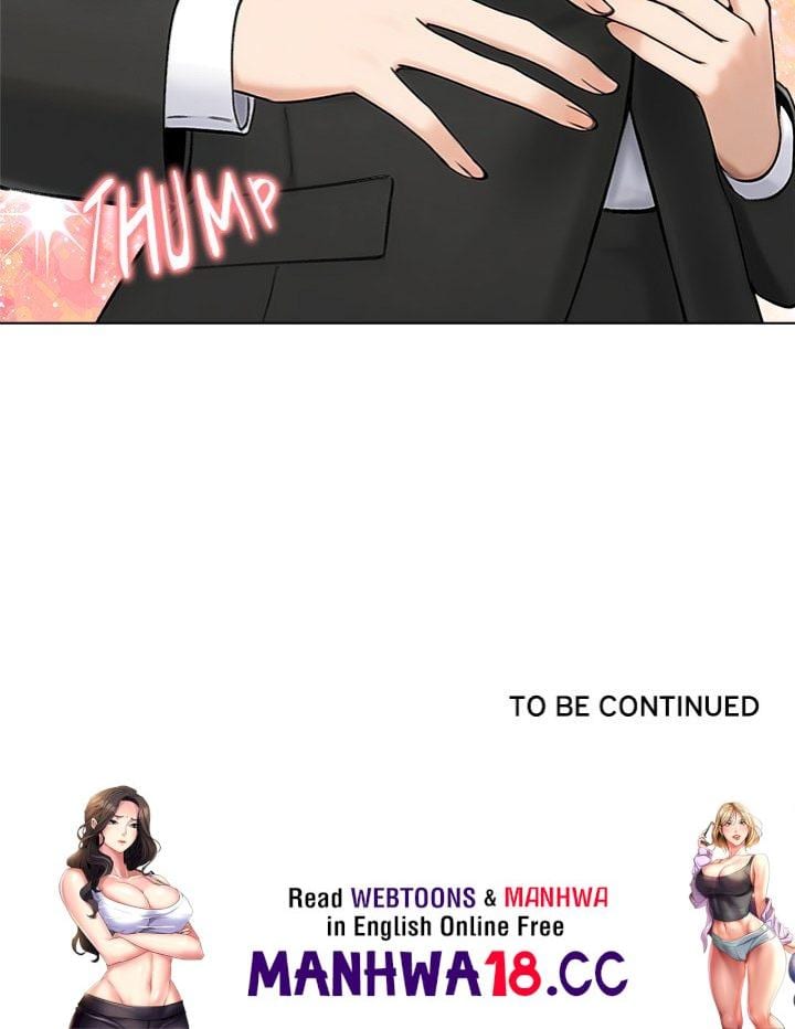 Runaway Wife (Uncensored), chapter 47, page 172 of 172