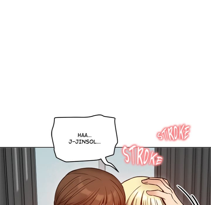Runaway Wife (Uncensored), chapter 48, page 24 of 162