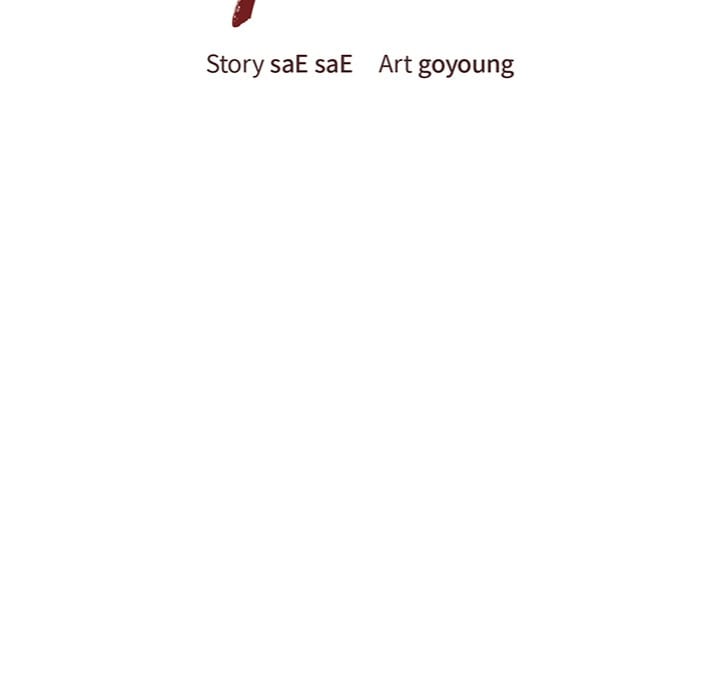 Runaway Wife (Uncensored), chapter 48, page 51 of 162