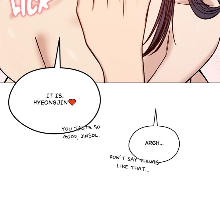 Runaway Wife (Uncensored), chapter 48, page 151 of 162