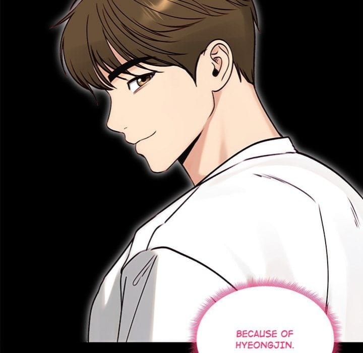Runaway Wife (Uncensored), chapter 49, page 22 of 171
