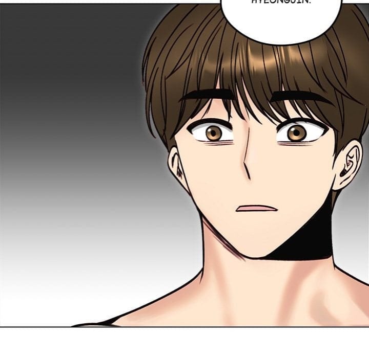 Runaway Wife (Uncensored), chapter 49, page 56 of 171
