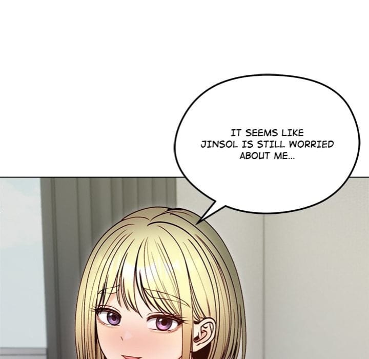 Runaway Wife (Uncensored), chapter 49, page 57 of 171