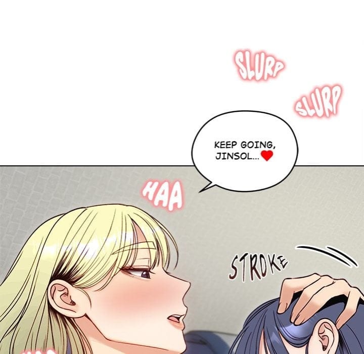 Runaway Wife (Uncensored), chapter 49, page 169 of 171