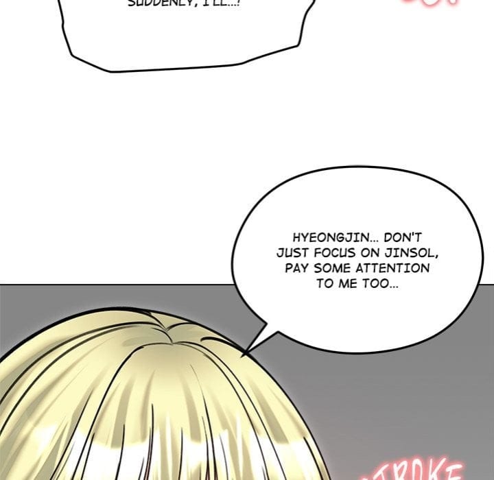 Runaway Wife (Uncensored), chapter 50, page 14 of 190