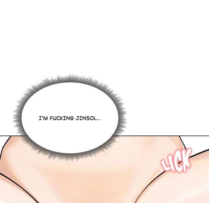 Runaway Wife (Uncensored), chapter 50, page 76 of 190