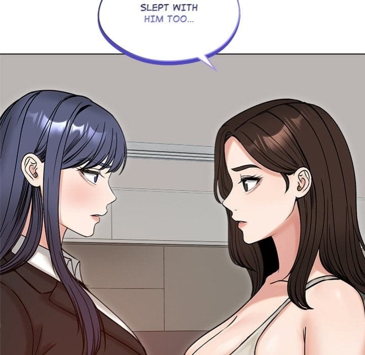 Runaway Wife (Uncensored), chapter 50, page 185 of 190
