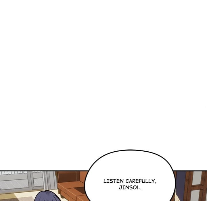 Runaway Wife (Uncensored), chapter 51, page 18 of 148