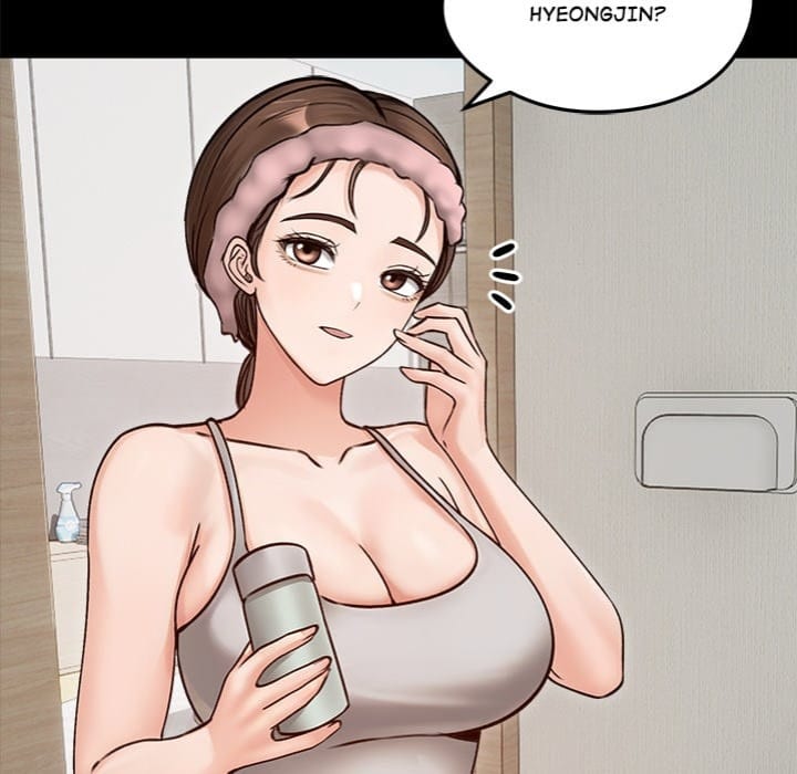 Runaway Wife (Uncensored), chapter 51, page 25 of 148