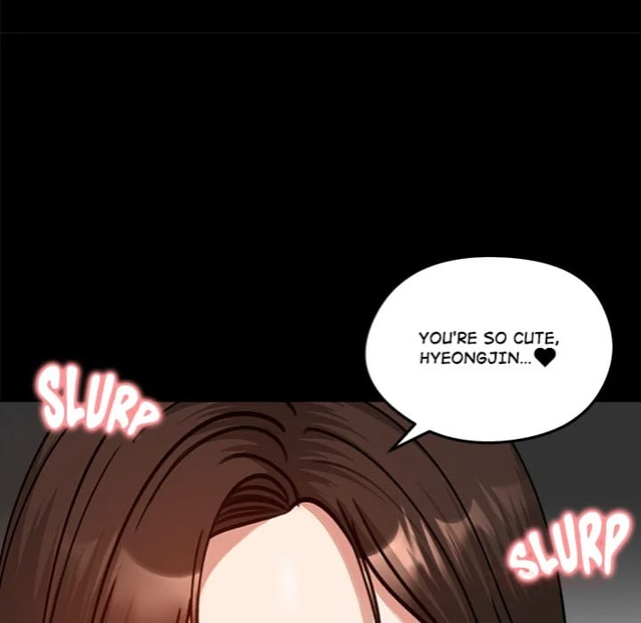 Runaway Wife (Uncensored), chapter 52, page 20 of 183