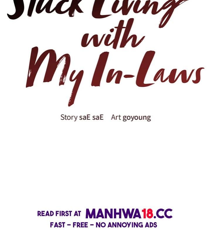 Runaway Wife (Uncensored), chapter 52, page 73 of 183