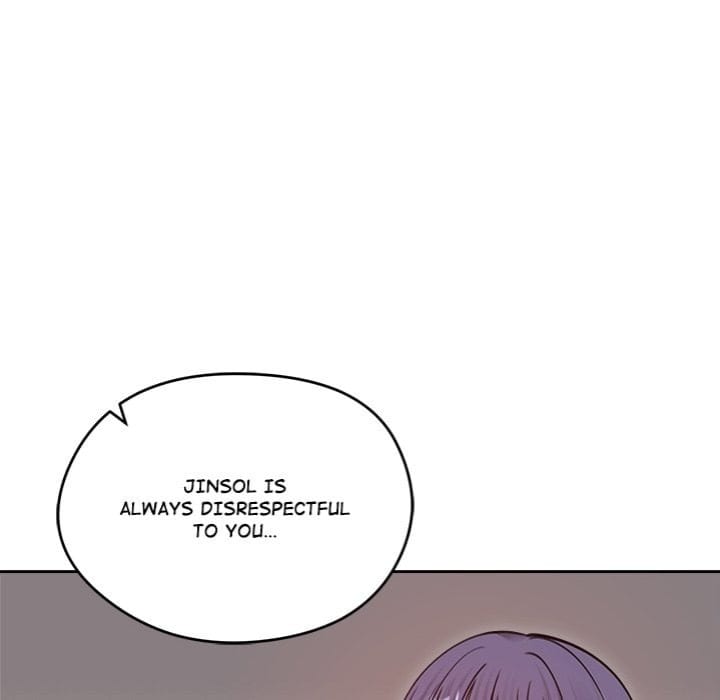 Runaway Wife (Uncensored), chapter 53, page 6 of 165