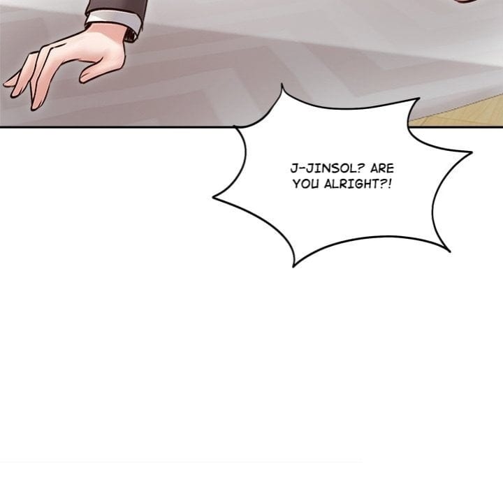 Runaway Wife (Uncensored), chapter 53, page 21 of 165