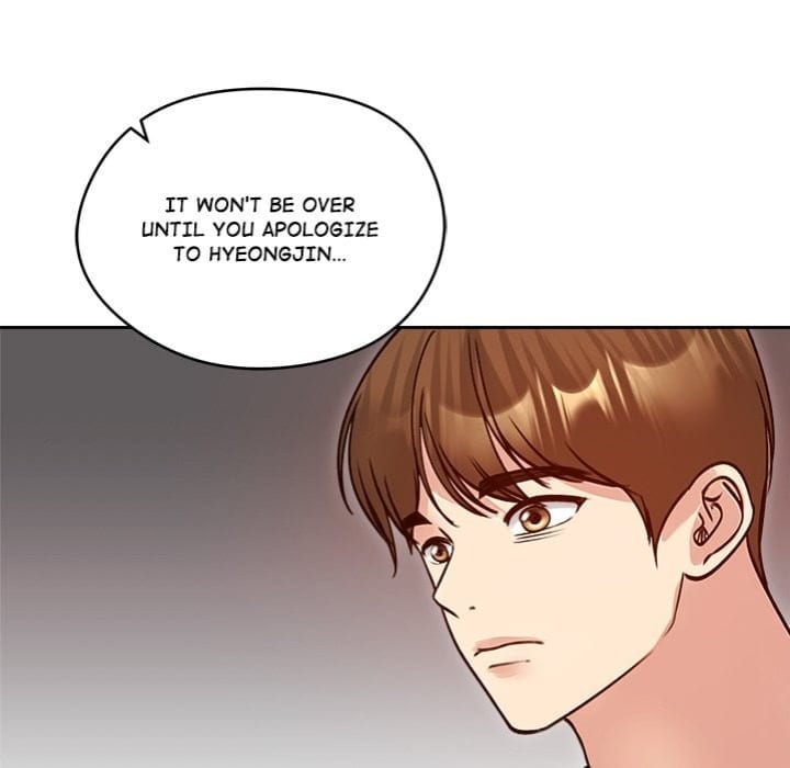 Runaway Wife (Uncensored), chapter 53, page 41 of 165