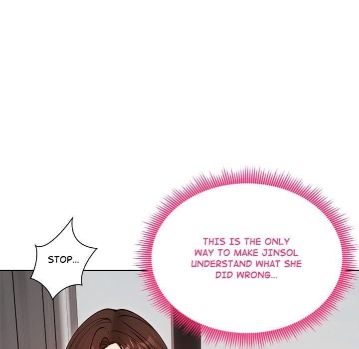 Runaway Wife (Uncensored), chapter 53, page 128 of 165
