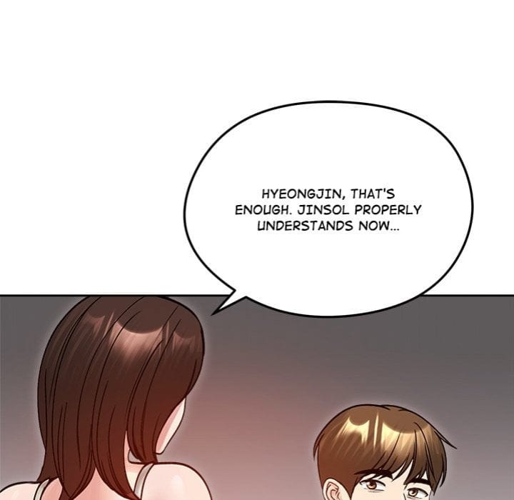 Runaway Wife (Uncensored), chapter 53, page 148 of 165
