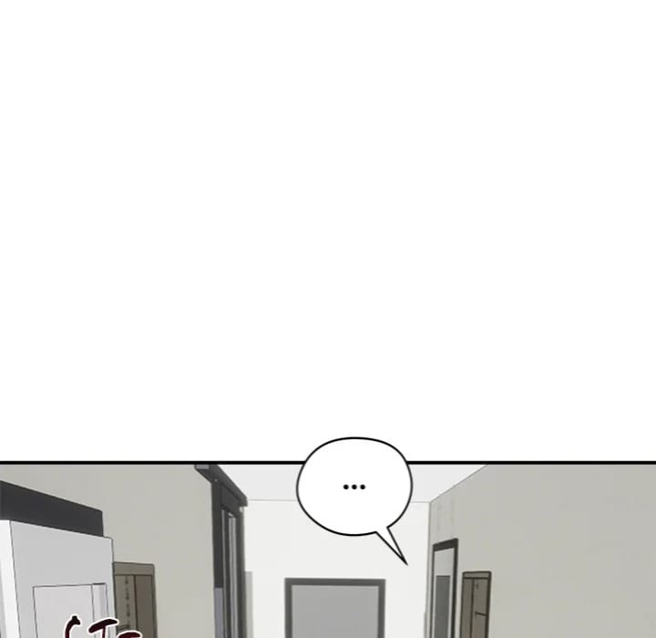 Runaway Wife (Uncensored), chapter 56, page 12 of 177