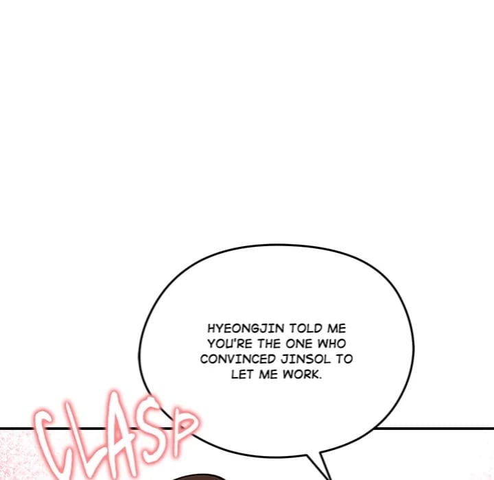 Runaway Wife (Uncensored), chapter 56, page 158 of 177