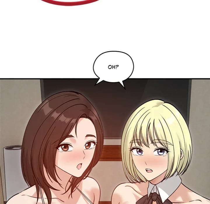 Runaway Wife (Uncensored), chapter 58, page 77 of 164