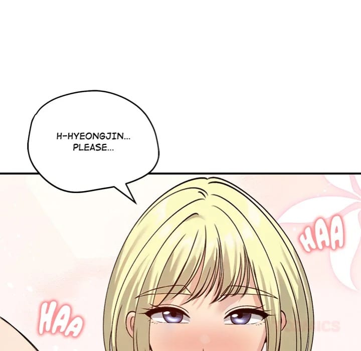 Runaway Wife (Uncensored), chapter 58, page 120 of 164