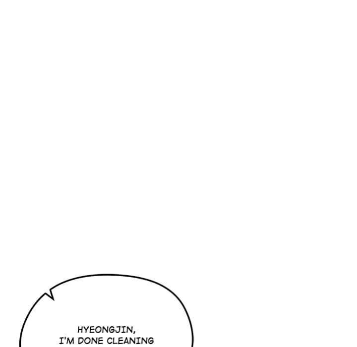 Runaway Wife (Uncensored), chapter 59, page 16 of 154
